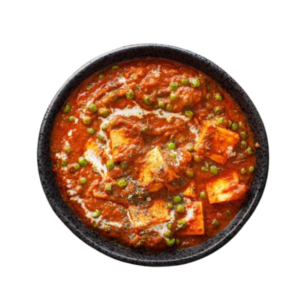 Matar Paneer Mild Curry